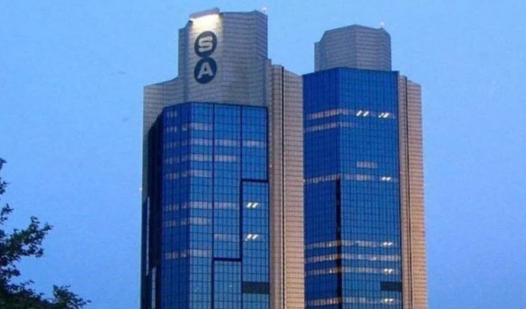 Sabancı Holding’den birleşme açıklaması