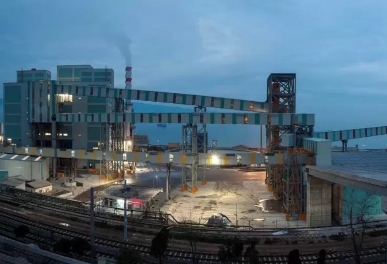 Gübretaş’tan iki yeni yatırım kararı