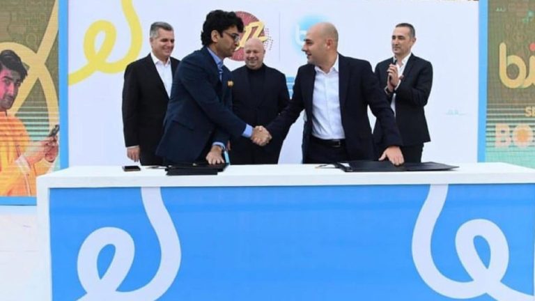 Pakistanlılar Turkcell’in BİP’ini kullanacak