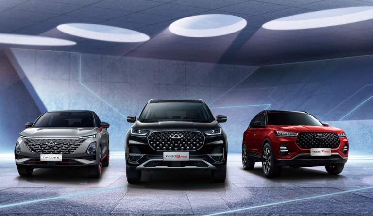 Chery’nin Samsun’a yapacağı fabrika yatırımının ayrıntıları ortaya çıktı