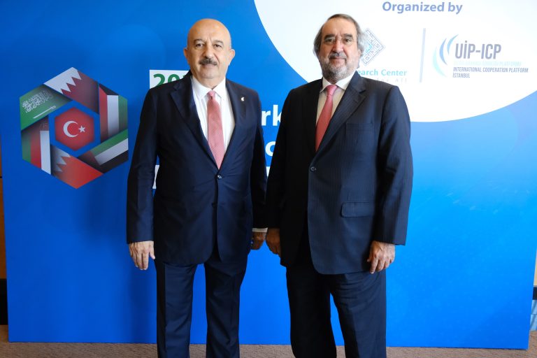 Körfez Ülkeleri’nden rekor ticaret hedefi