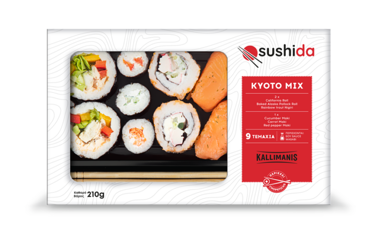 Dardanel, Yunanistan’da yeni Sushi fabrikasını açtı, üretime başladı