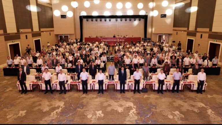 16 ÜLKEDEN İKTİSATÇILAR İSTANBUL’DA BULUŞACAK